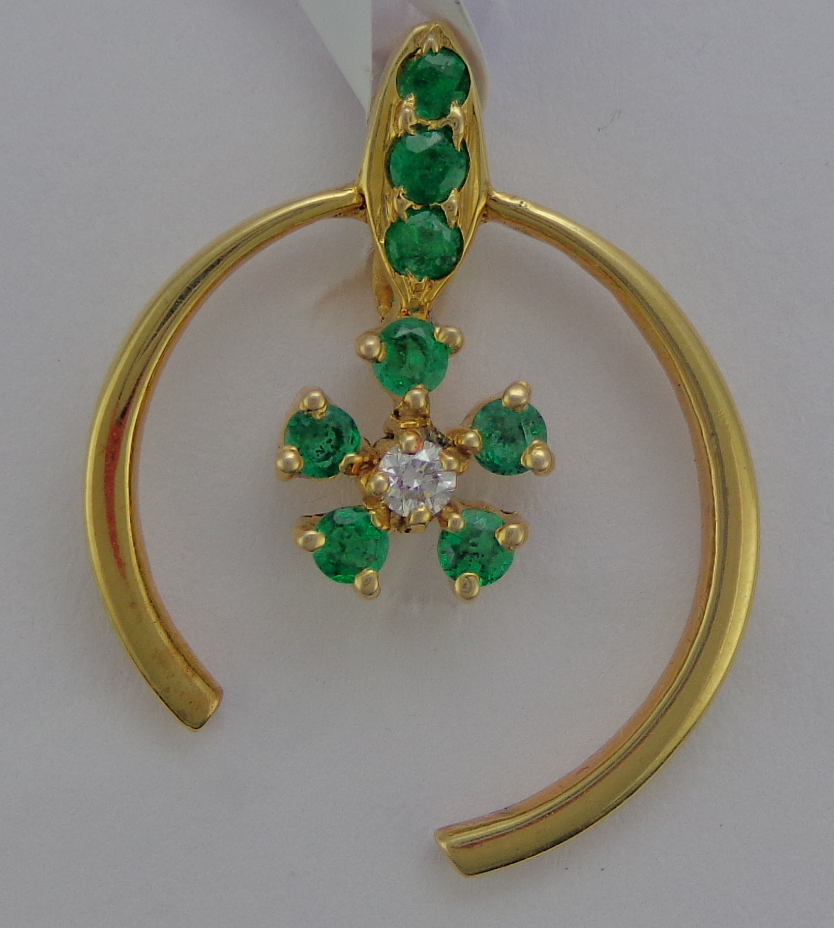 Emerald Pendant